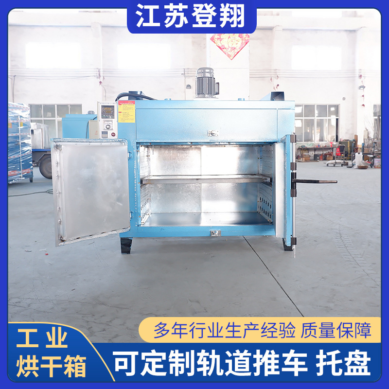 large industrial oven hot air circulation oven constant temperature drying box electrode high temperature oven draught drying cabinet drying box