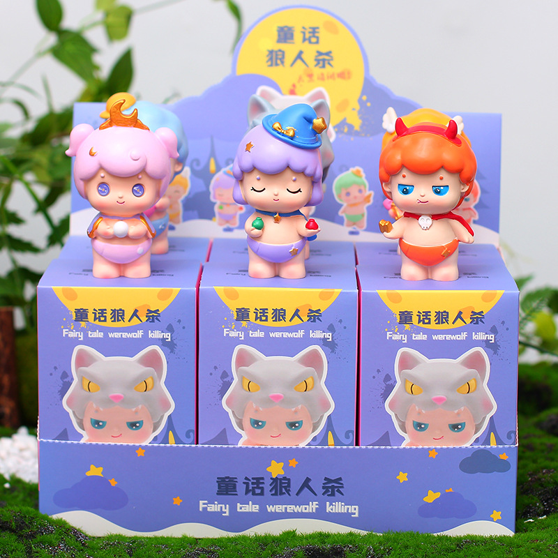 40款盲盒端盒整盒链接不重复整套发货实体店货源随机拆盒有惊喜