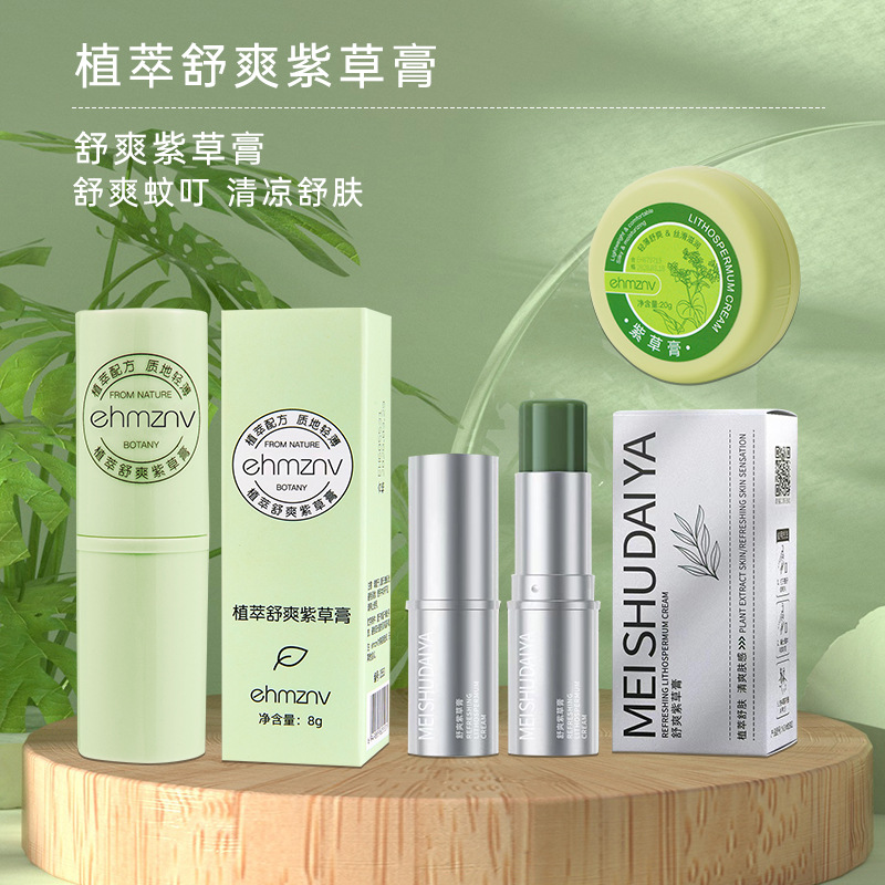 Factory Plant Extract Res-Q Ointment Summer Ding Ding Stick Soothing Mosquito Bites Anti-Itch Ointment Multi-Effect Portable Men and Women Res-Q Ointment