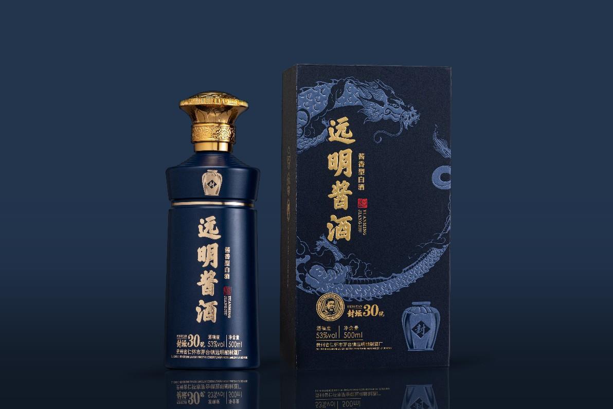 远明酱酒封坛30 53度酱香型纯粮老酒《抖音同款》-阿里巴巴