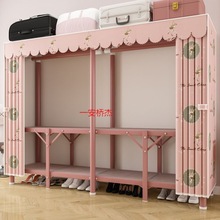 JF免安装折叠布衣柜家用卧室简易组装出租屋房用儿童收纳柜子挂衣