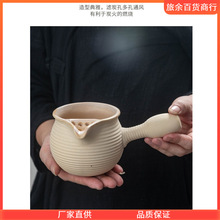 围炉煮茶罐罐茶煮茶器具室内家用一整套烧烤炉户外打边炉老式批发