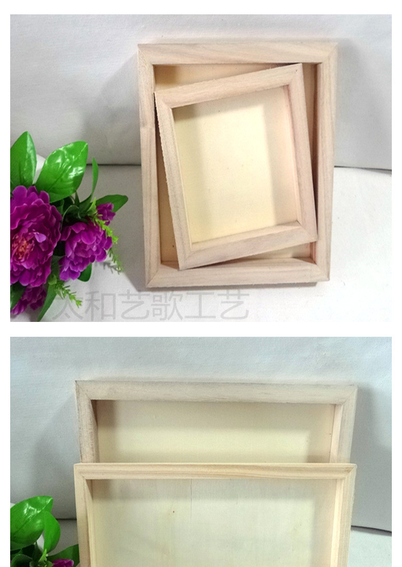 木板画相框白胚 木质幼儿园儿童手工diy展示柜美术绘画实木框厂家