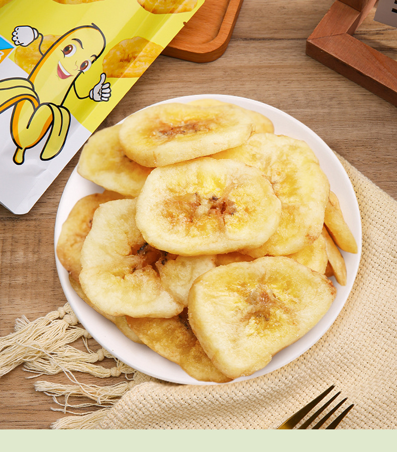 非油炸蜜饯果脯水果干零食香蕉脆片小包装散装香蕉干 香蕉片 50g