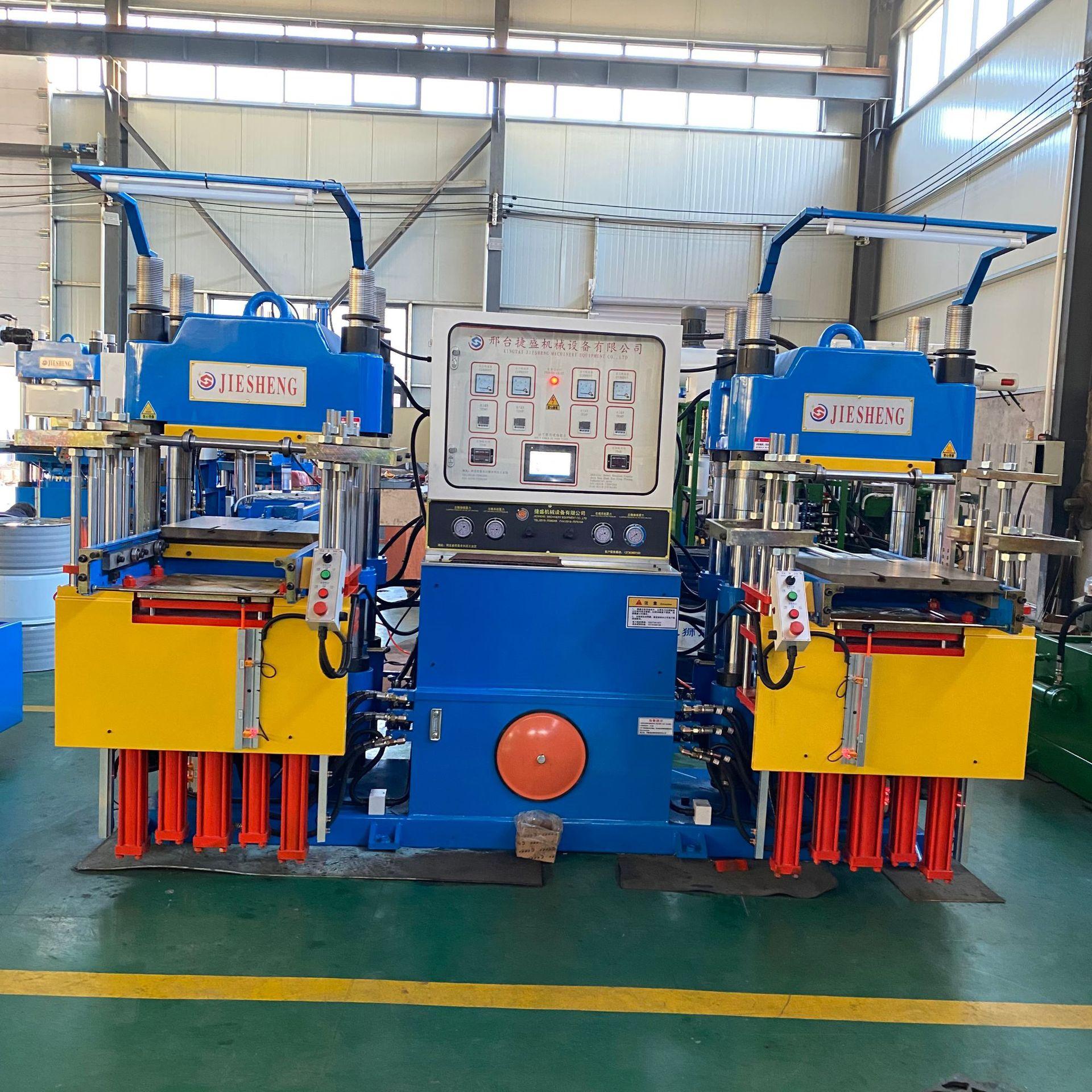 需购2021冬智能数显控温自动硫化机80t橡胶自动硫化机青岛平板硫化机