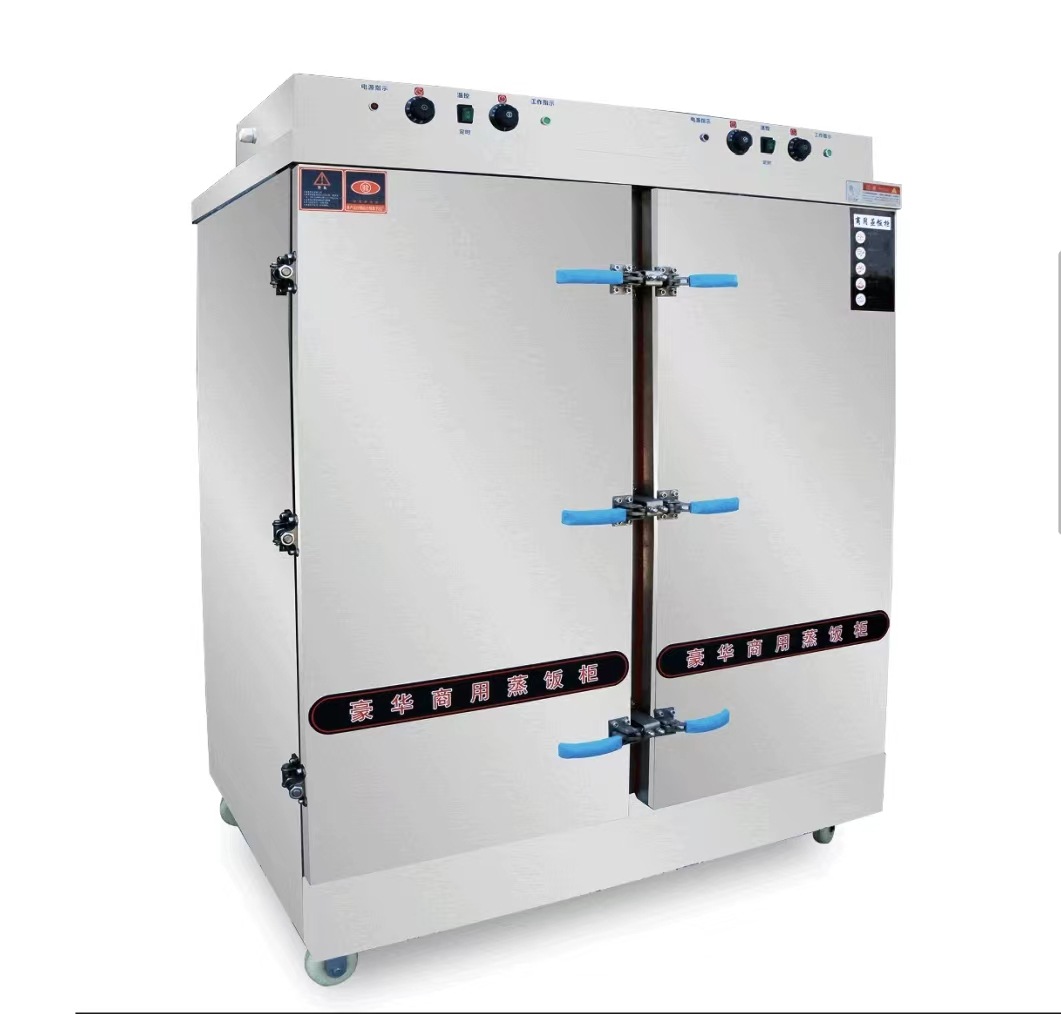 工厂销售加厚不锈钢多功能蒸饭柜 定时温控蒸柜  米饭馒头蒸车柜