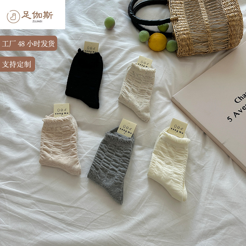 花边袜子女中筒袜春夏季棉袜ins潮芭蕾风日系薄款白色夏天长筒袜