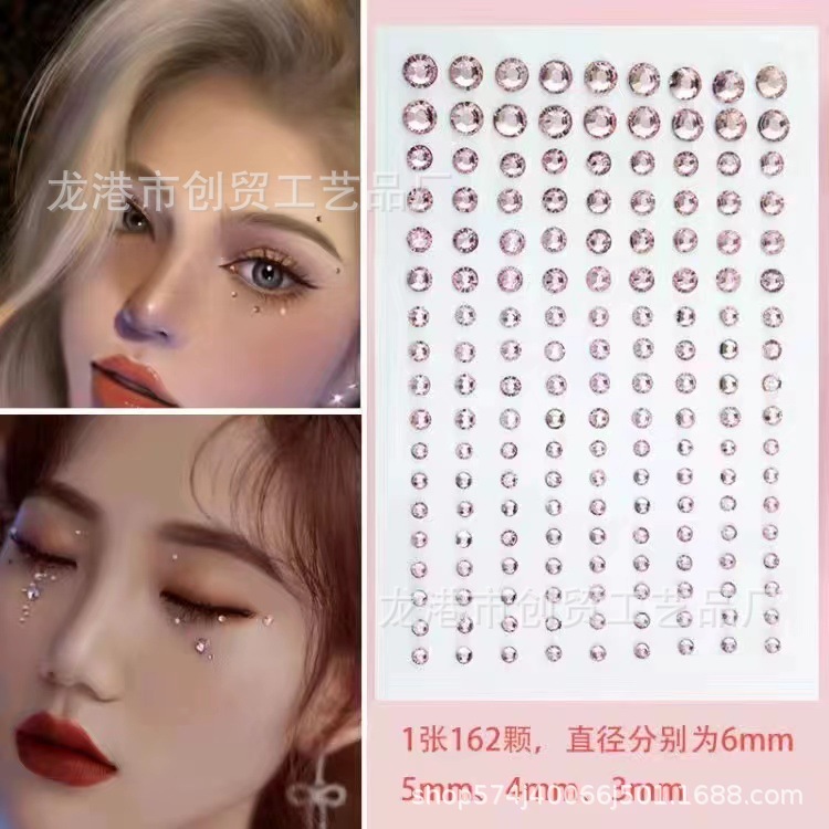 Wholesale Masquerade Stick-on Crystals Shiny Diamond Rhinestone Crystal Stickers Facial Makeup Diamond Eye Makeup Concert Decoration