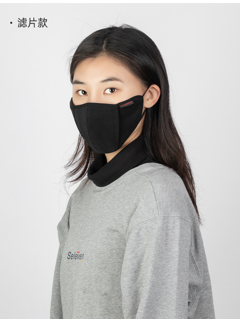 洛克兄弟骑行口面罩保暖防尘防风面罩男跑步户外骑行运动口罩装备