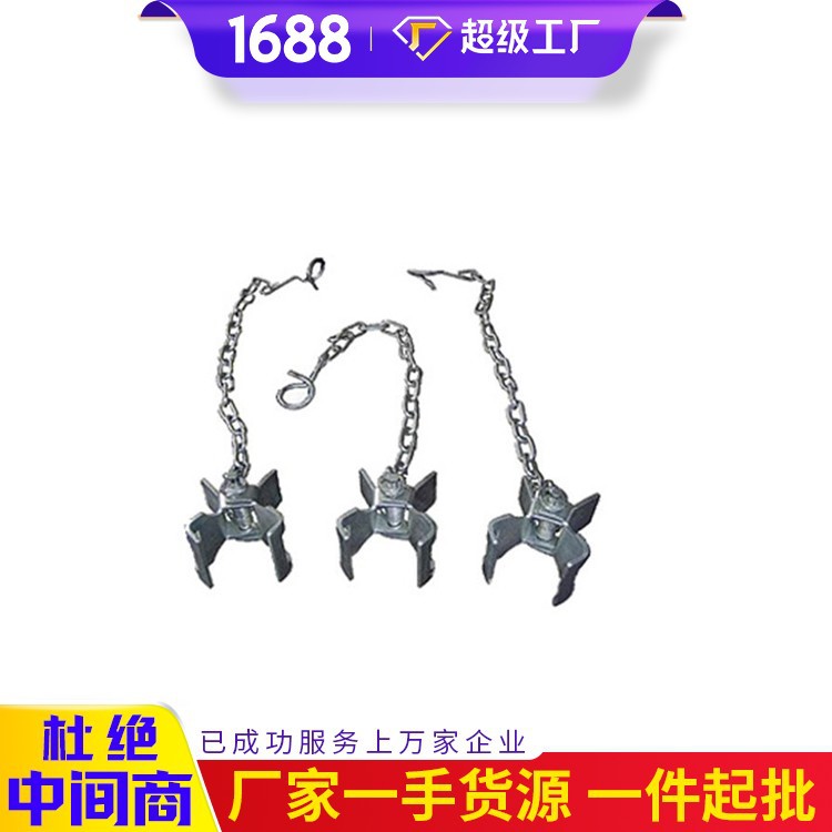 电话出售防倒链 价格便宜详情防倒链 详情出售液压支柱防倒链