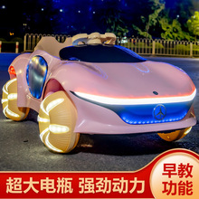 新款科幻儿童电动四轮汽车遥控自驾宝宝礼物充电童车