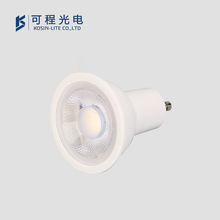 GU10光源LED灯杯筒灯独立光源配件宽压GU10灯泡7W高亮工厂直供
