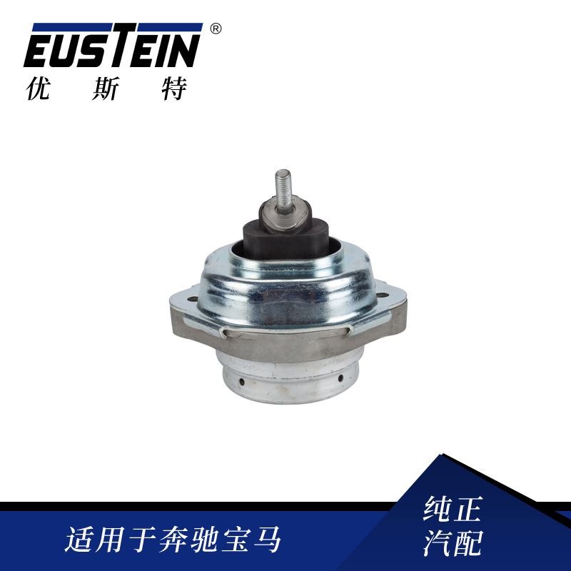 发动机支架胶垫发动机支架机脚胶适用宝马x5e53前桥oe22116770638