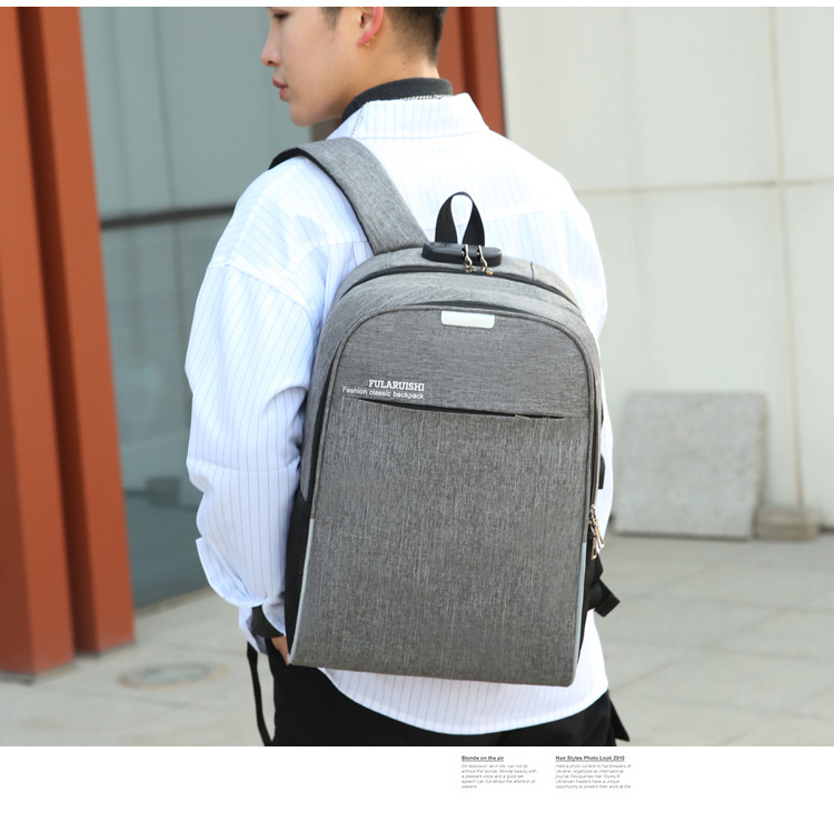 男士双肩书三件套包防盗多功能双肩包高中学生书包商务背包定制