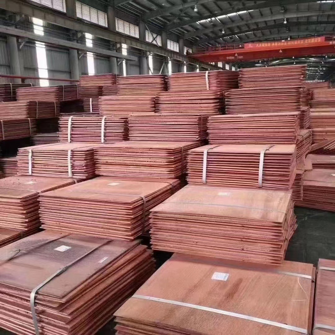 紫铜板厂家供应t2紫铜板 激光切割cnc加工纯铜板铜排铜卷排
