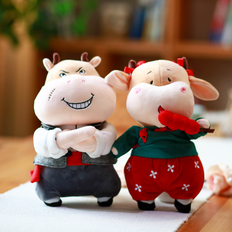 风毛绒玩具牛牛年情侣民族翠花礼品玩偶年会农夫吉祥物礼物田园