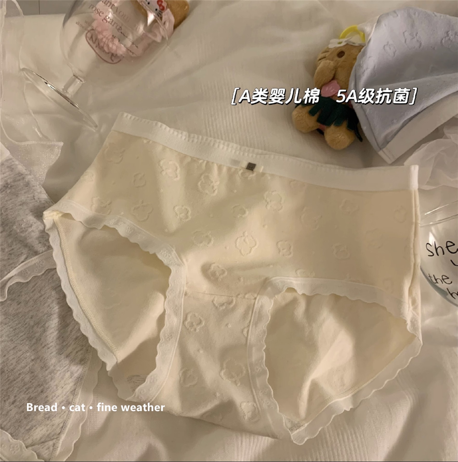 class a baby cotton ~ japanese style panties women‘s pure cotton cute simple girl‘s pure cotton comfortable breathable briefs women‘s