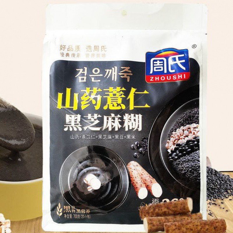 周氏黑芝麻糊红枣莲子700g黑芝麻冲调谷物营养早餐代餐粉即食冲饮