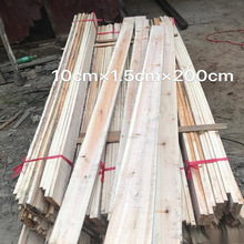 木实木物流木条方木木架条木箱桉打包装打包条打快递垫木架