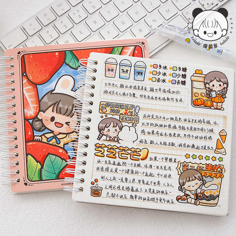 Tiradoduo Sauce Square Loose-Leaf Journal Cute Girl Disassembly Notebook Learning Stationery Journal Book