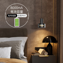 床头吊灯现代简约智能触控开关免接线充电可自由升降卧室玻璃灯饰