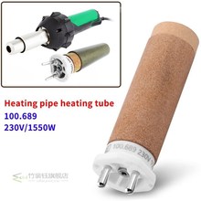 Heating s 230V 1550W Ceramic Heating Core for Leister 100.68