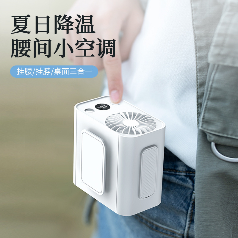 户外降温挂腰风扇 usb充电款长续航手电筒大风力迷你涡轮风扇