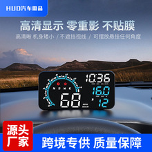 G11蓝色HUD抬头显示器多功能显示速度指南针时间行驶里程汽车摆件