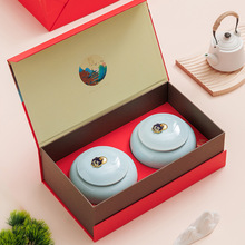 绿茶瓷罐包装盒空礼盒中国风红茶礼盒装空盒龙井茶叶包装