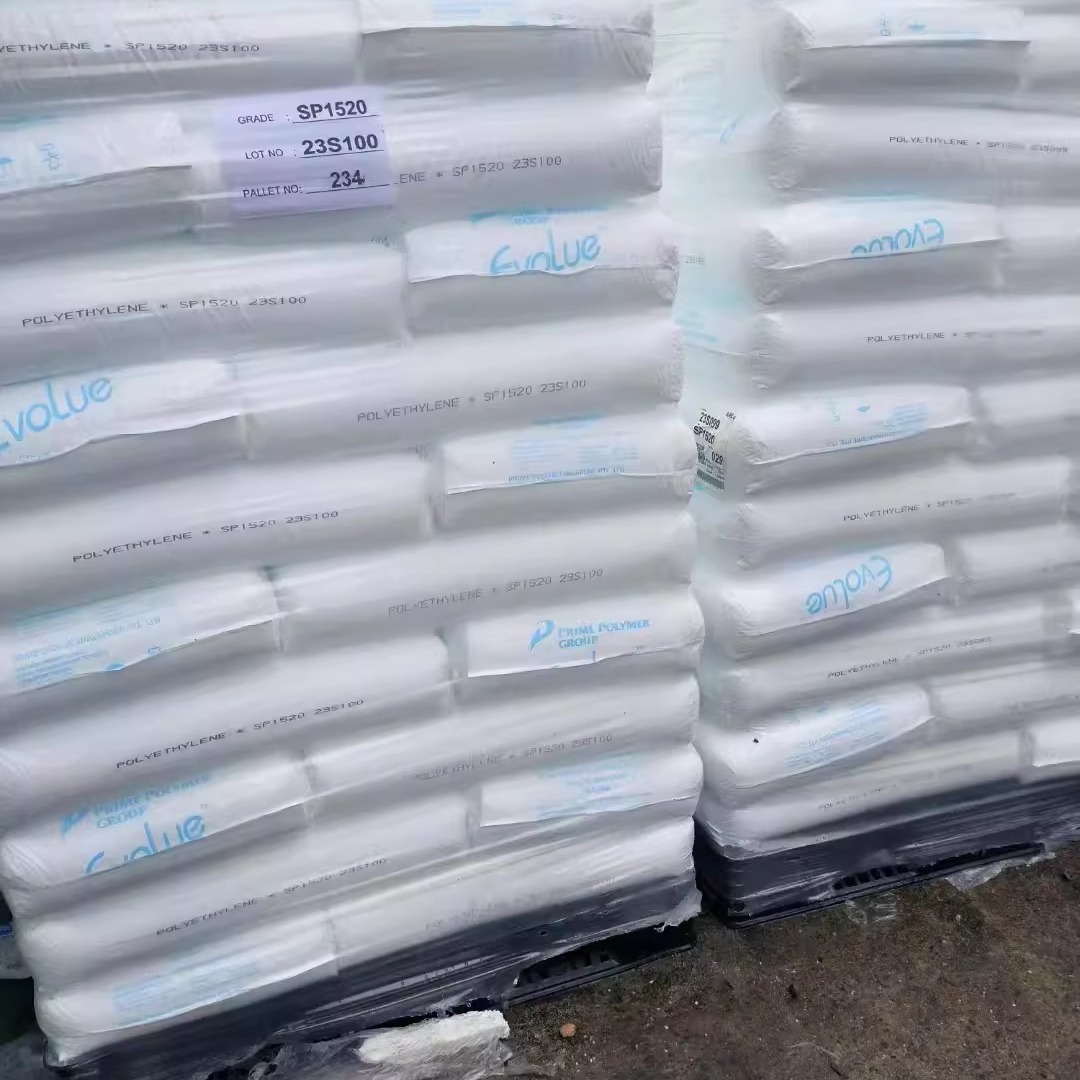 mlldpe(茂金属) 日本普瑞曼 sp1520 热封性 高抗冲 薄膜级 吹塑级