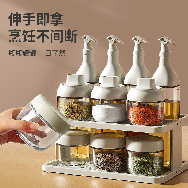 Glass Seasoning Bottle Oiler Spice Box Combination Household Kitchen Spice Jar Storage Rack Seasoning Bottle Set