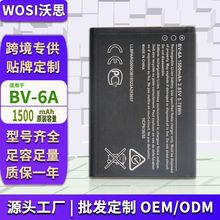 BV-6A适用诺基亚8110  TA-1048手机电池Nokia cell phone battery