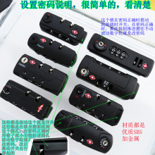 pc耐磨行李箱拉链款拉杆旅行箱大号锁扣拉杆箱登机箱