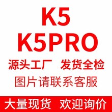 原厂直销K5消毒枪现货纳米蓝光气泵手持USB充电八灯 大功率喷雾枪