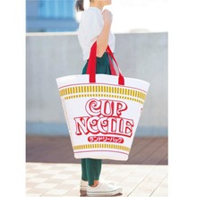 日本杂志附录新款泡面手提包创意杯面大容量收纳包衣物整理抽绳包