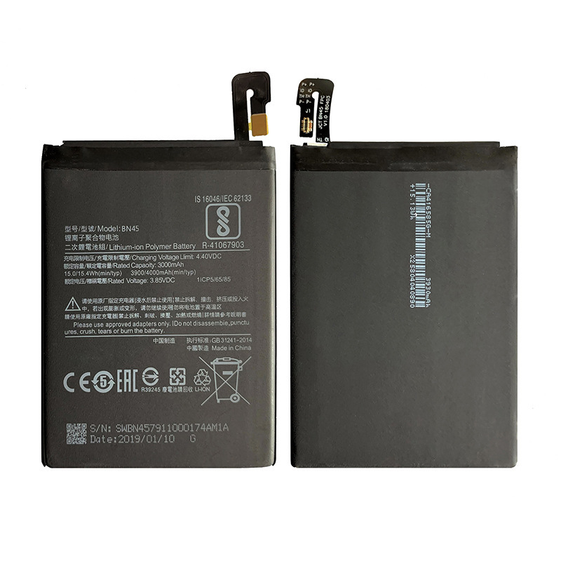 厂家直销适用于小米bn45红米note5原装品质内置手机电池电板