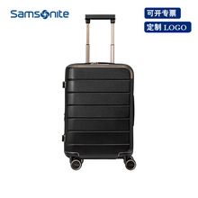 新秀丽（Samsonite）拉杆箱飞机轮PC行李箱大容量旅行箱20/25寸