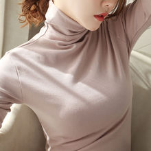 高领打底衫女长袖纯色秋冬韩版女装保暖修身显瘦体恤女上衣