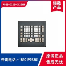 A02B-0323-C125#M/0303-C125#M 全新操作面板按键板 现货
