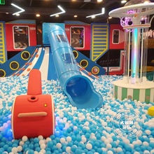 亲子餐厅游乐园设备大型球池滑梯 网红球乐堡 室内淘气堡儿童乐园