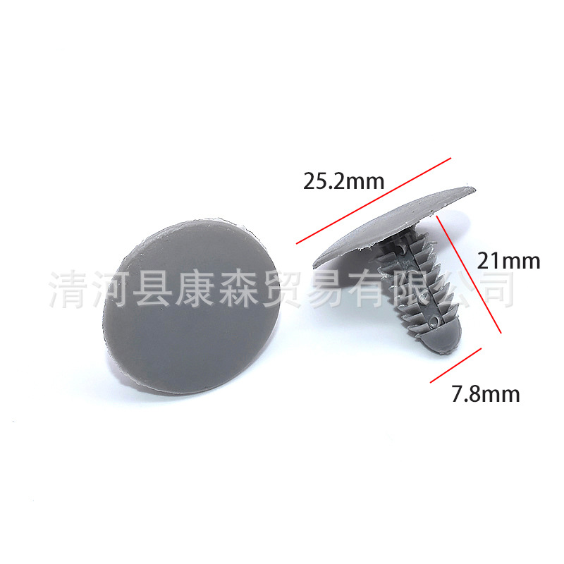 通用圣诞树形倒刺铆钉按扣汽车卡子顶棚后备箱门内饰衬板塑料卡扣