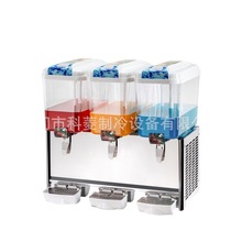 饮料机商用果汁机冷热饮机 可乐奶茶饮品机自助全自动单双三缸