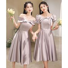 灰紫色伴娘服2024新款春季姐妹团礼服小个子缎面连衣裙女高级小众
