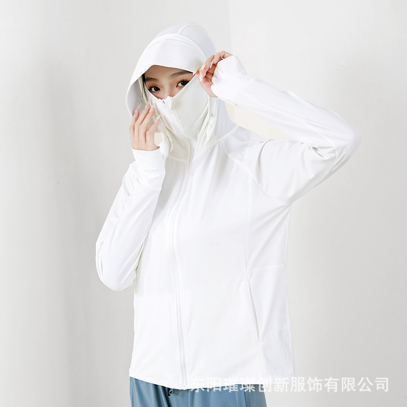 Mid-Length Sun Protective Clothes Women's Ice Titanium Raw Yarn Summer Hooded Mid-Length Sun Protective Clothes Women's Outdoor Ice Silk Sun-Protective Clothing Women Clothes