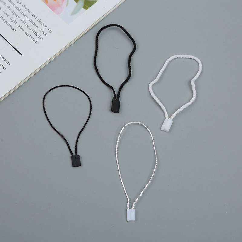 黑白色吊牌绳服装辅料服装吊粒小大吊粒扣商标吊牌线粗细吊粒绳