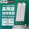 SOP直线位移传感器KTC拉杆式线性高精度注塑机电子尺应变位移计
