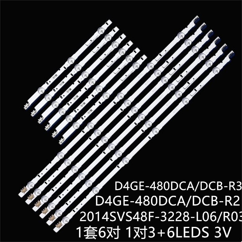 三星UE48H6470 UE48H5500 UE48H5270/48H5510灯条D4GE-480DCB-R2