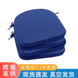 跨境出口室外防水U型藤椅软包弧形椅子垫马蹄形四季家用海绵坐垫