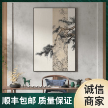 中国风禅意壁画松竹梅茶室中式玄关装饰书房客厅挂画迎客松新画