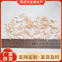 厂家销售即食小生烤虾皮 高钙虾米新鲜水产干货 商用海鲜生烤虾皮